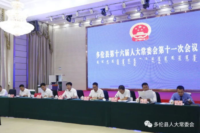 屏幕截图 2023-08-25 082214