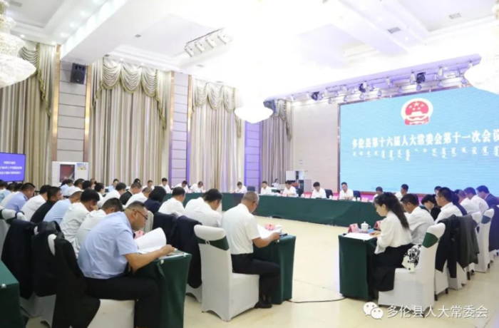 屏幕截图 2023-08-25 082223