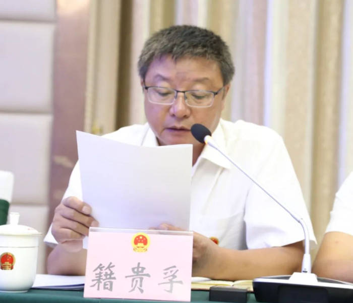 屏幕截图 2023-08-25 082234