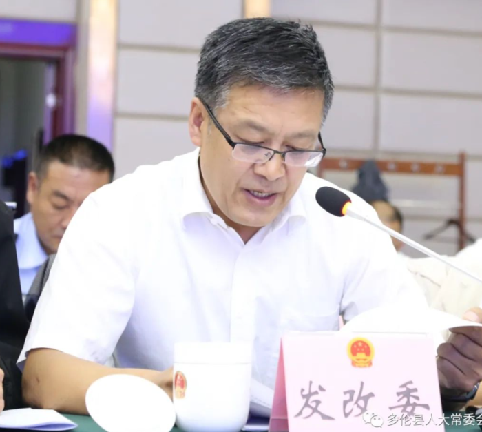 屏幕截图 2023-08-25 082253
