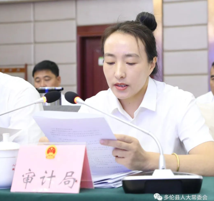 屏幕截图 2023-08-25 082312
