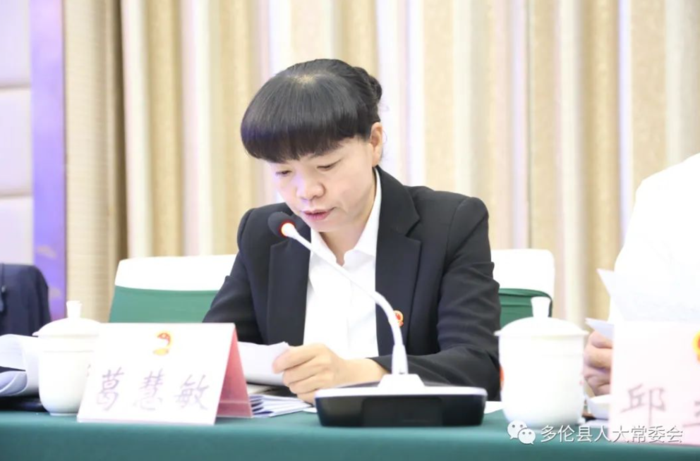 屏幕截图 2023-08-25 082336
