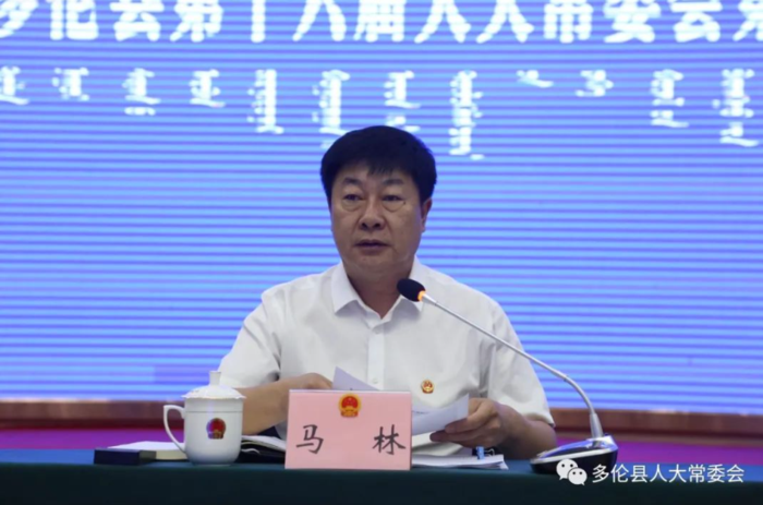 屏幕截图 2023-08-25 082411