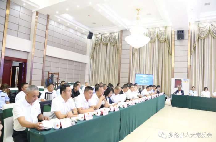 屏幕截图 2023-08-25 082419