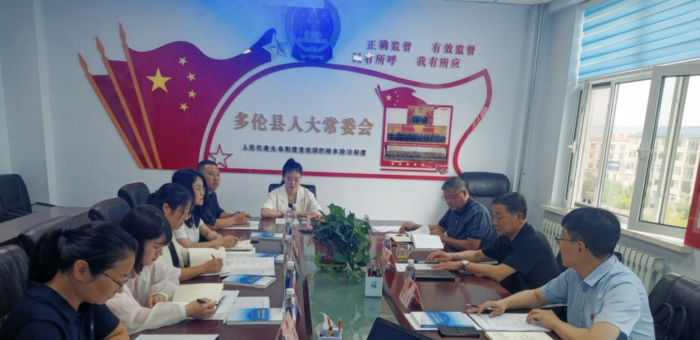 屏幕截图 2024-06-21 092816