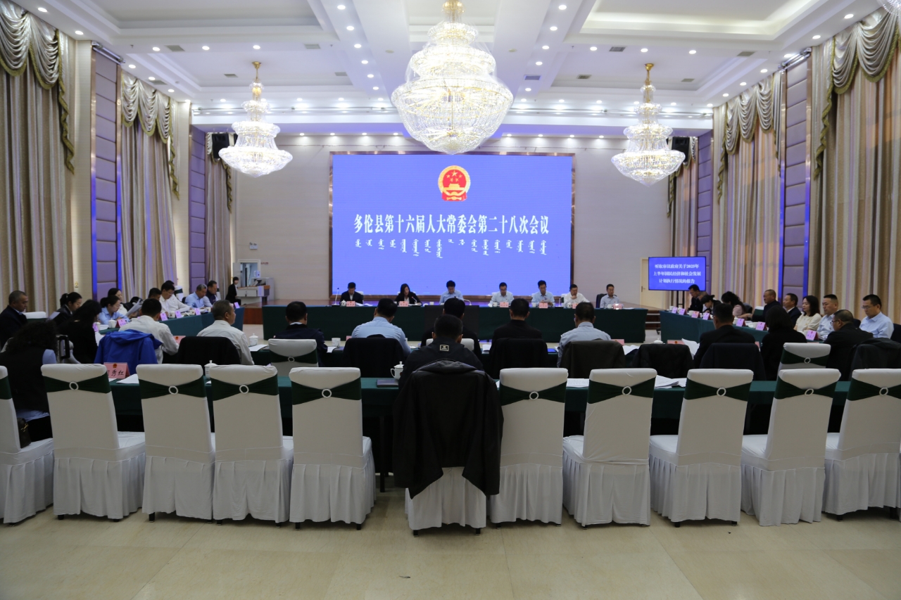 8f53efbf0bf4d6405f067c9ea7a288e1